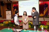 2011 全國電信研討會
