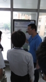 EMCJ025.JPG