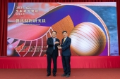 2025國科會學術研究獎(傑出特約研究員)獎項頒獎典禮2025/04/29